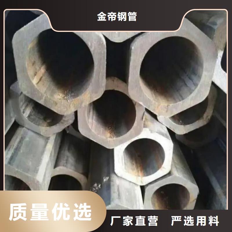 六角管3PE防腐钢管源头厂家经验丰富