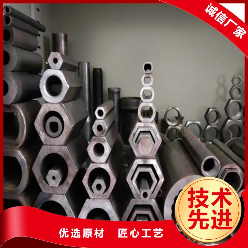 不锈钢六角管送货上门