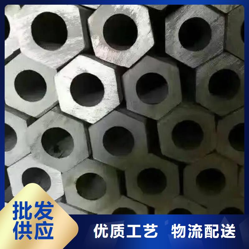 20#六角管制造厂家