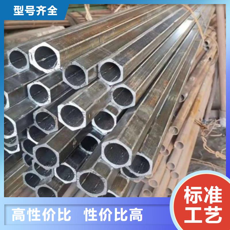 六角管直销价格