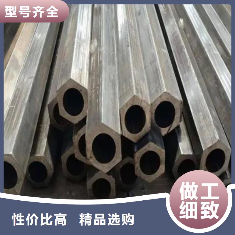 六角管Q355E无缝钢管厂家拥有先进的设备