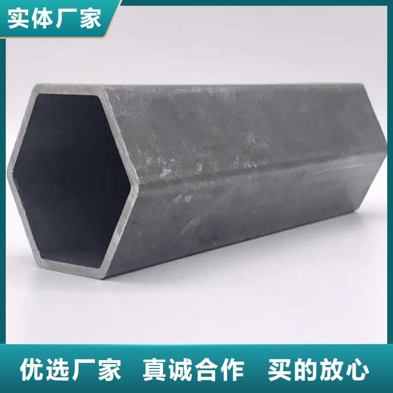 冷拔六角管
规格全
