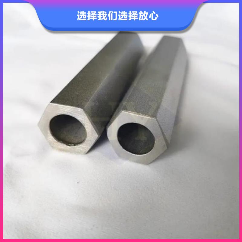 六角管结构管诚信商家