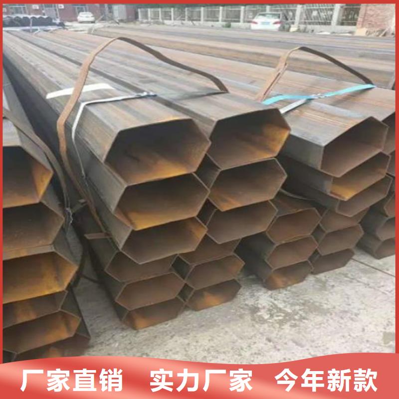 六角管结构管诚信商家