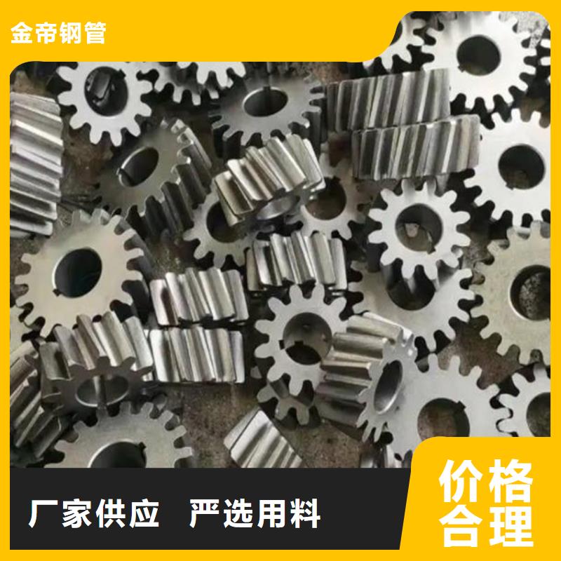 花键钢管上门服务