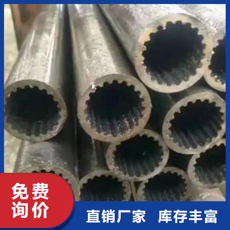 内花键管批发零售