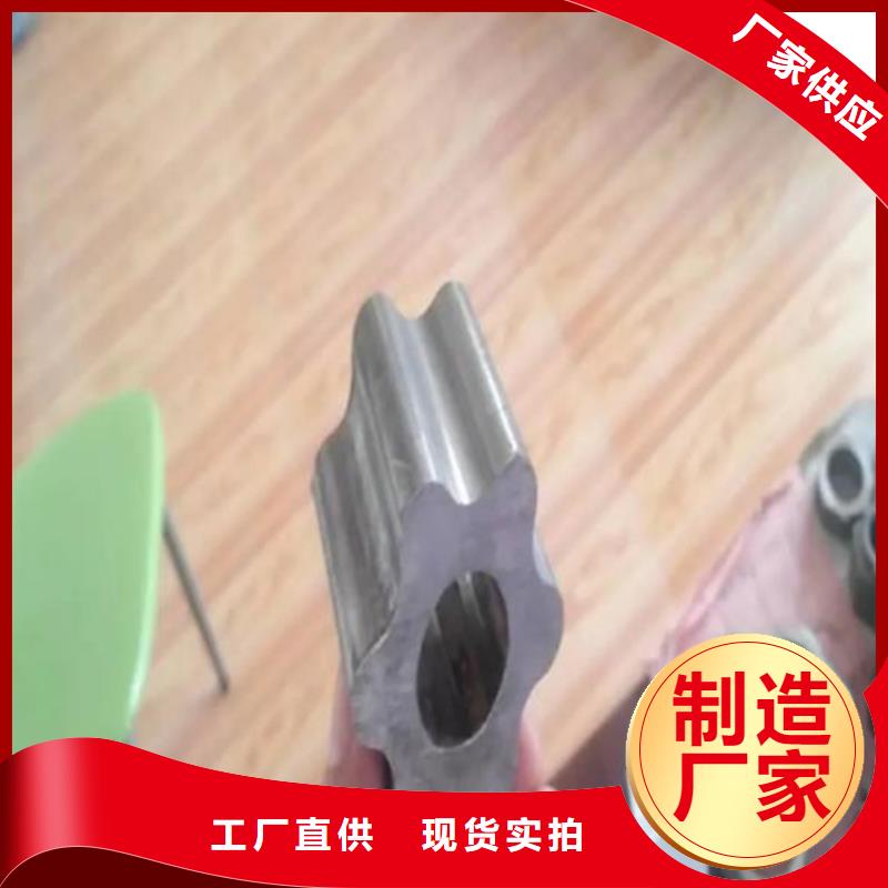内花键管批发零售