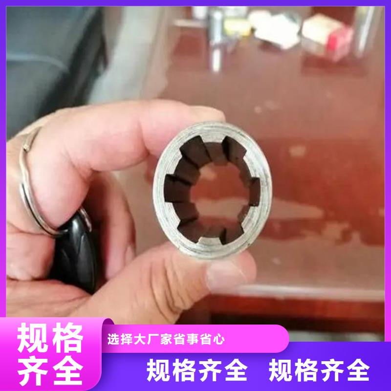 精密花键管厂家