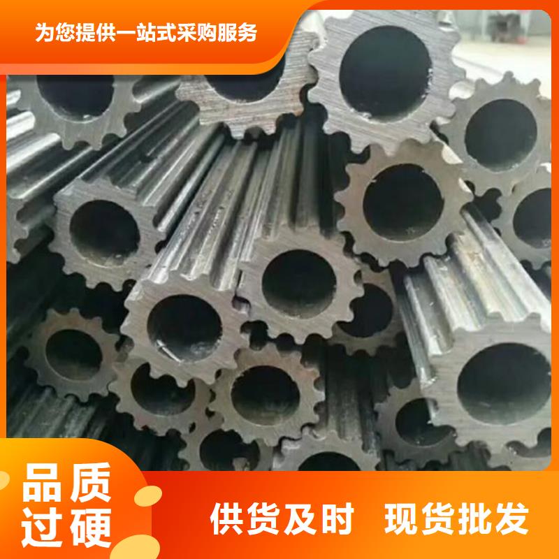 内花键管批发零售