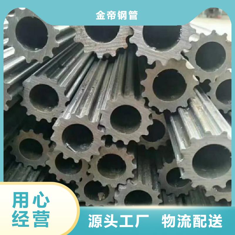内花键管批发零售