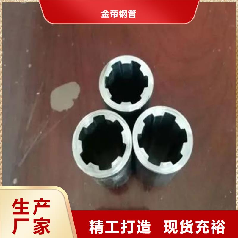 内花键管批发零售