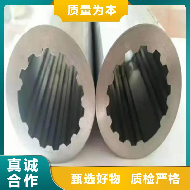 内花键管批发零售