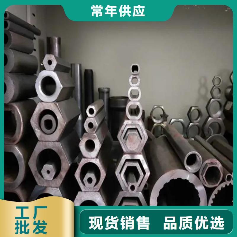 精密花键管厂家
