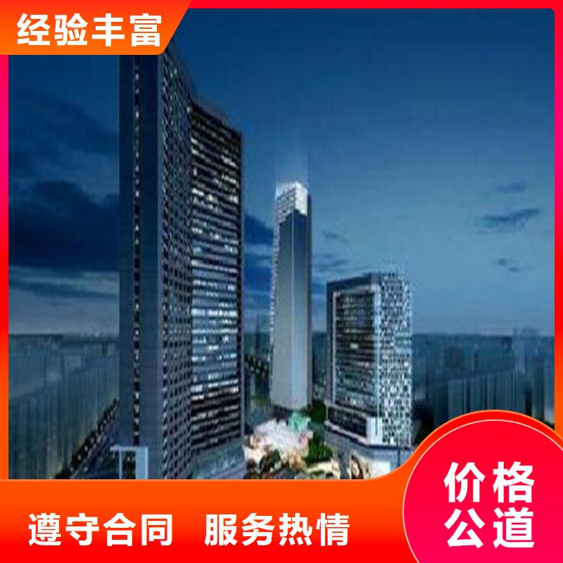工程预算【做工程造价】2025专业的团队