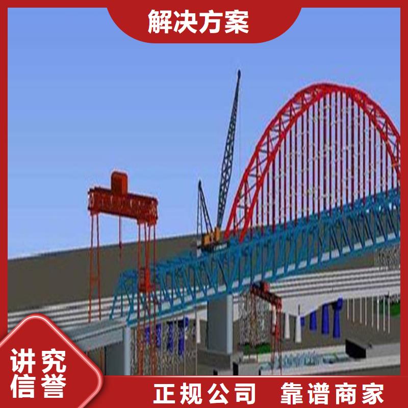 做工程预算子公司