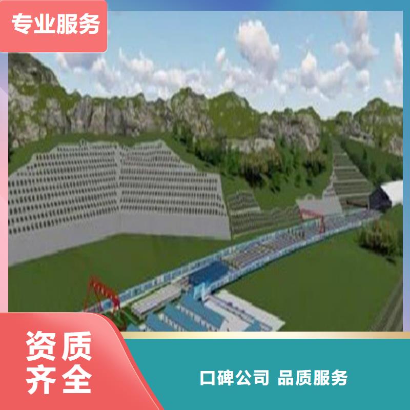 做一份工程预算流程