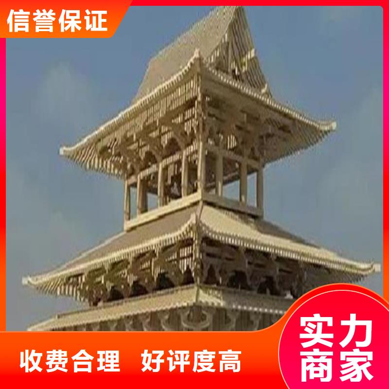 工程预算做竣工全程估算快捷