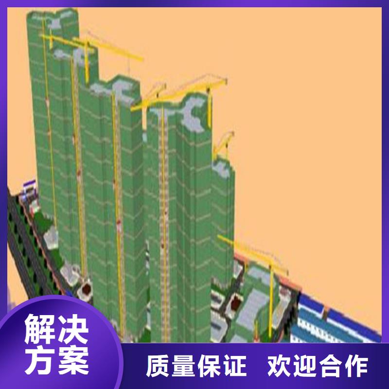做工程预结算工作室