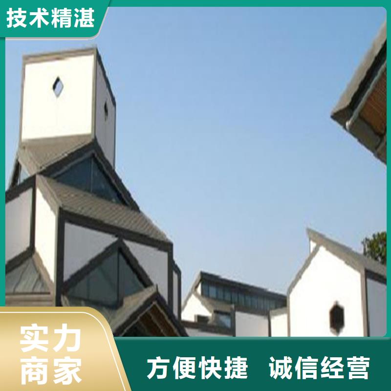 做工程预算暂估价