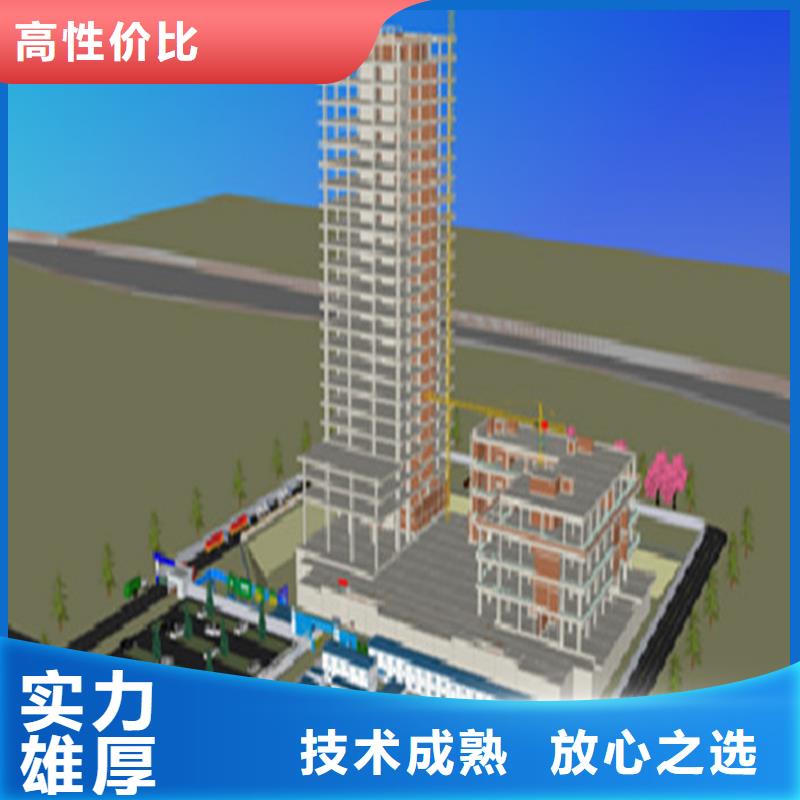 做工程预算市场价