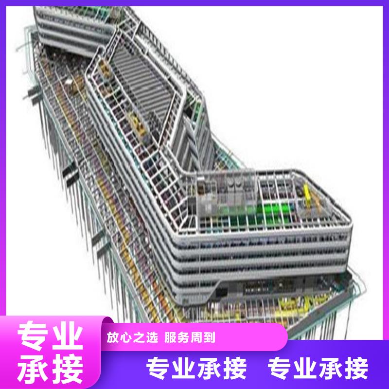 做工程预算<本市预算团队>