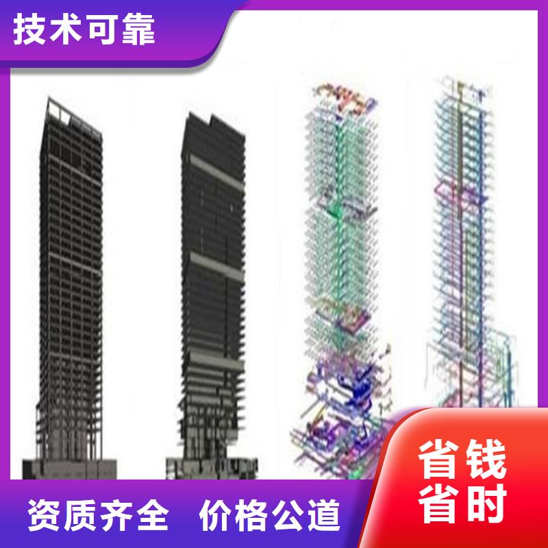 菏泽做工程预算<本市造价团队>