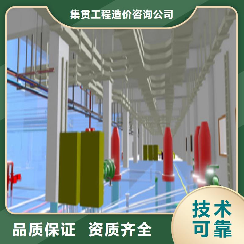 工程预算工程估算多年经验