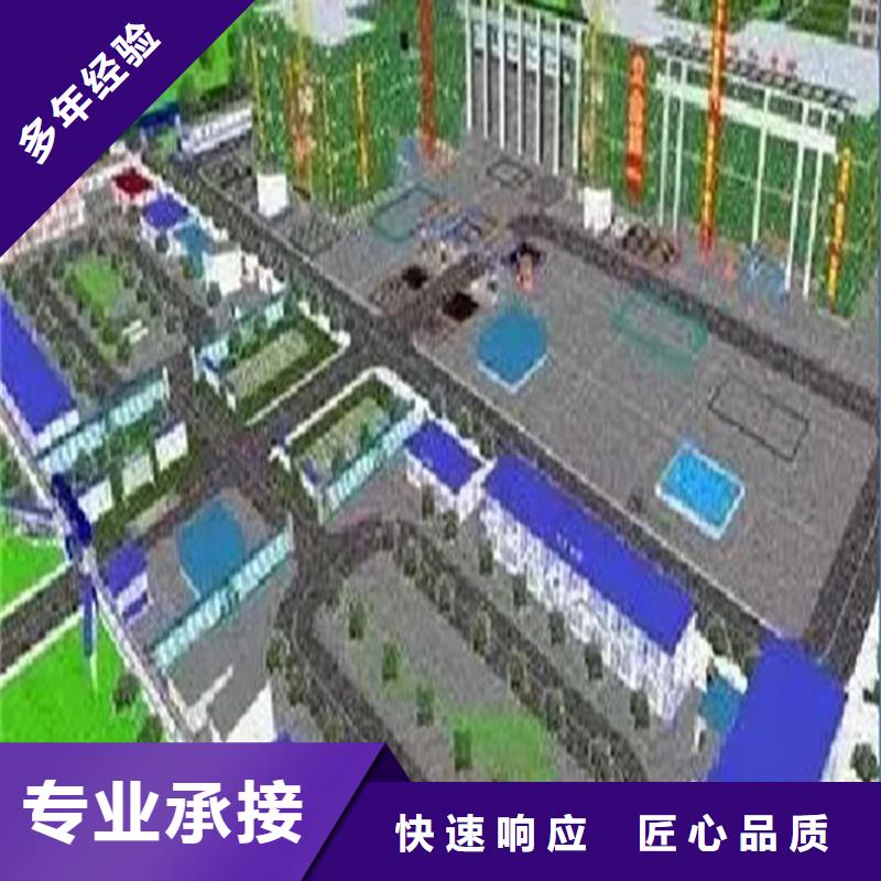 做工程预算<预决算热线><造价中心>
