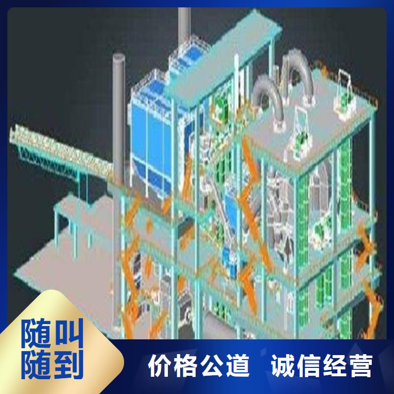做工程预算24小时分析