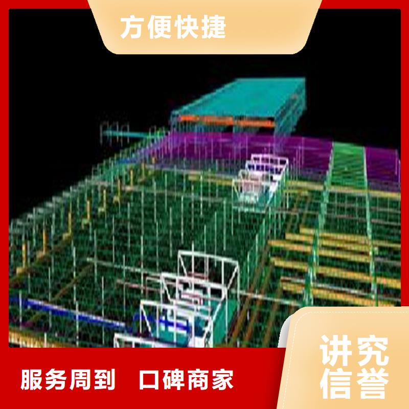 做工程预算哪家好