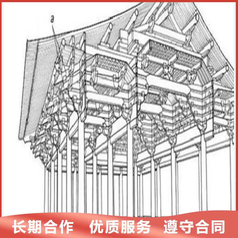 做工程造价-预算工作室