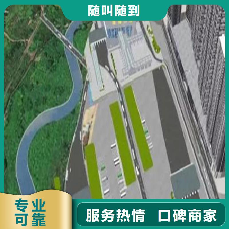做工程预算的分公司