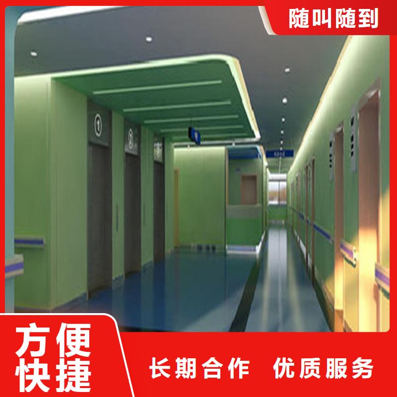 工程预算,建筑项目投资精英团队