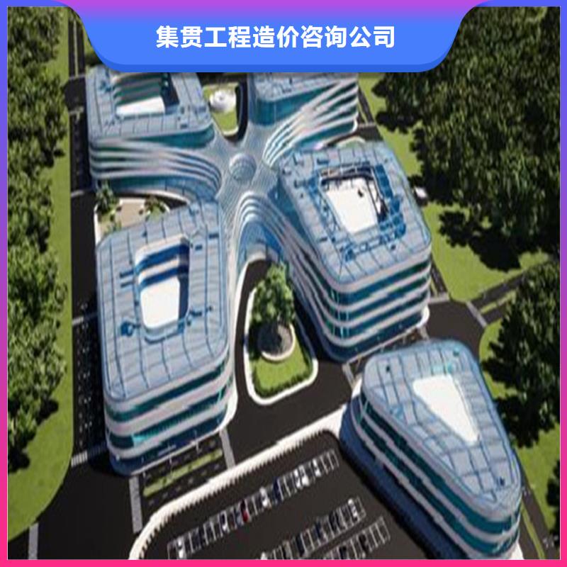 做工程预算2025已更新(今日/更新)