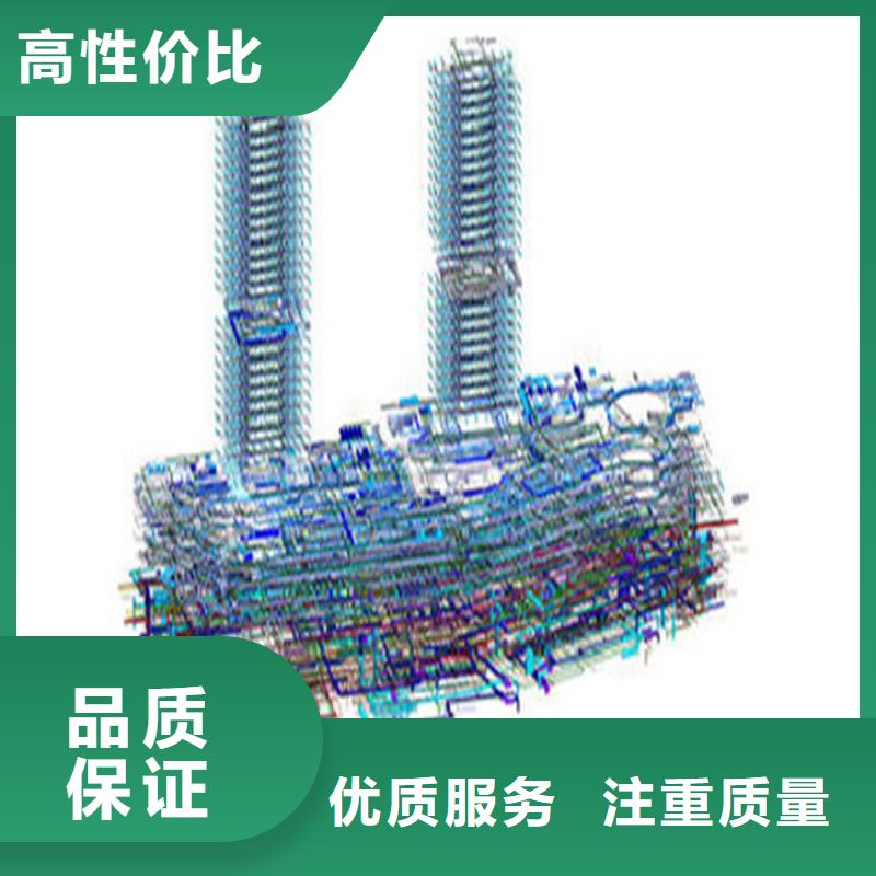 做工程预结算供应