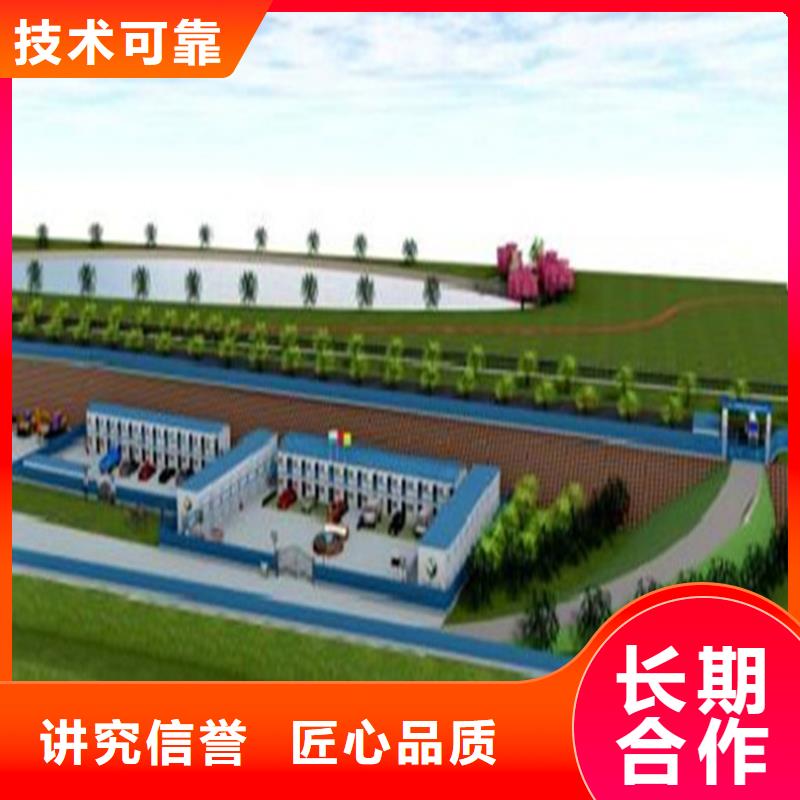 做工程预算<造价机构>2025已更新(今日/栏目)