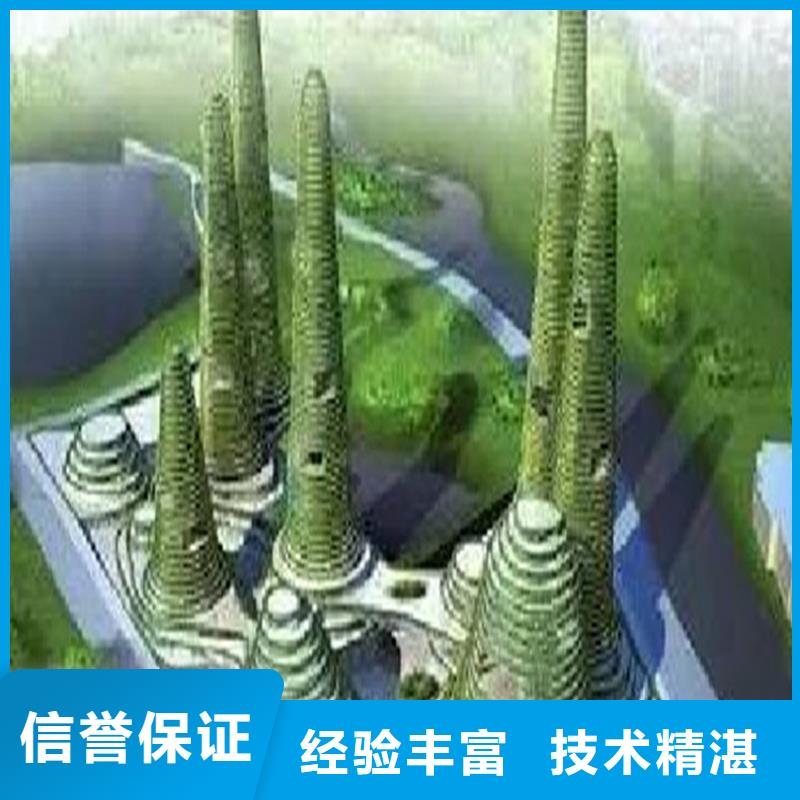 做工程预算24小时服务