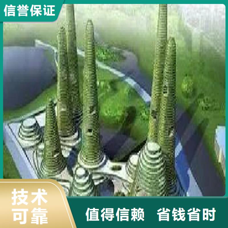 做工程预算分公司