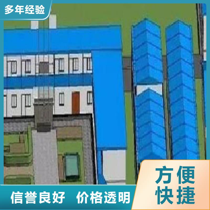 做工程预算工作室