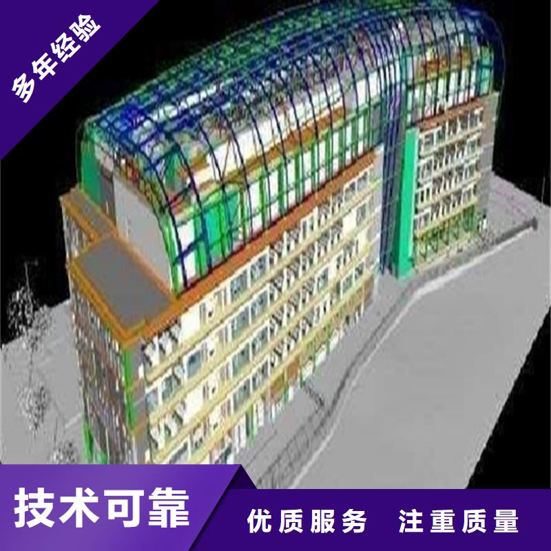 工程预算做竣工全程估算快捷