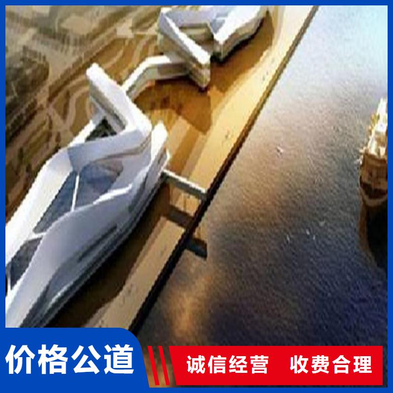 做工程预算》《造价机构