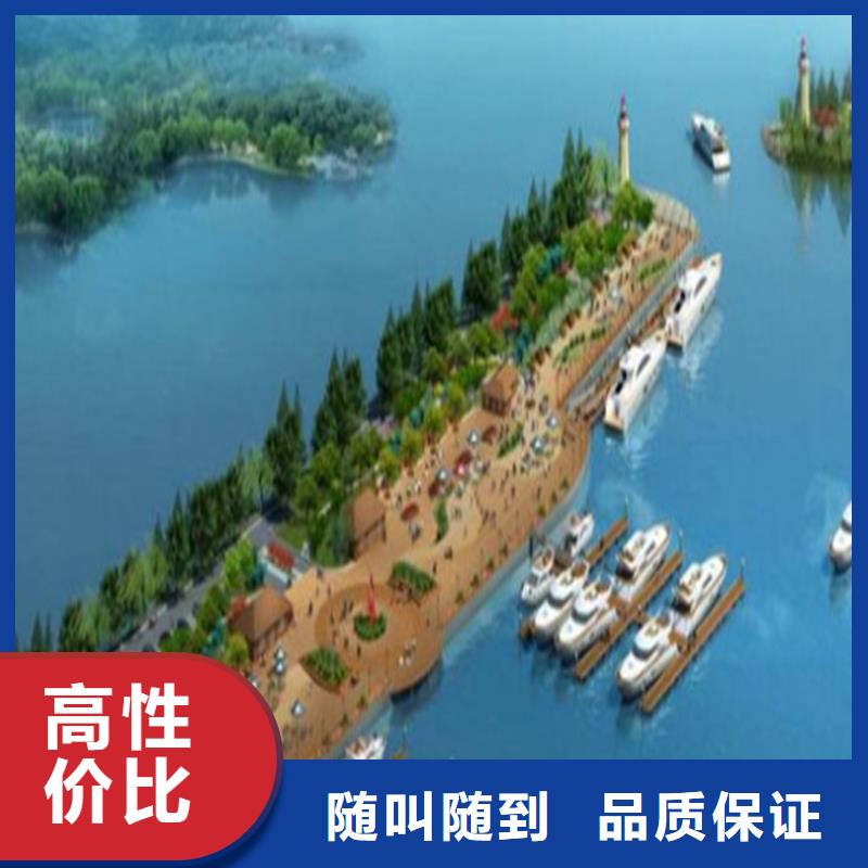 做工程造价机构