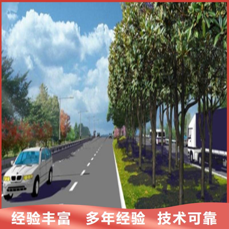 工程预算公司