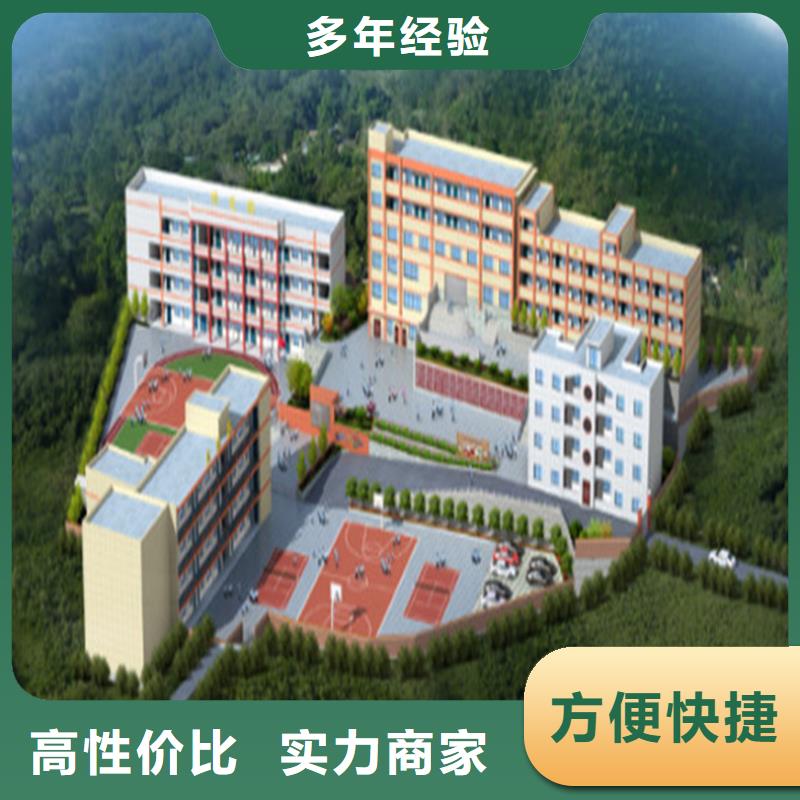 做工程预算分公司