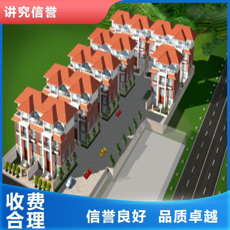 全境做工程预算竞标