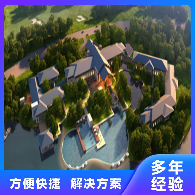 做工程预算-结算询价