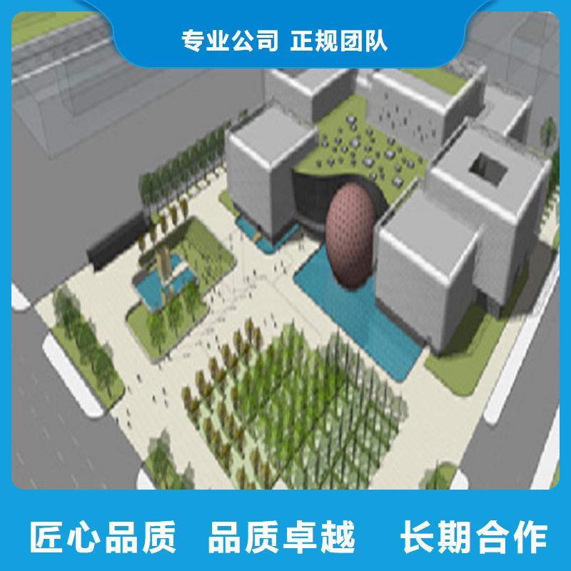 做工程预算预算