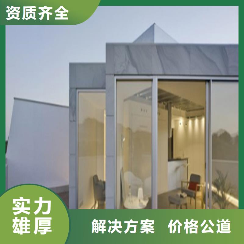 海安县做预算造价工作室