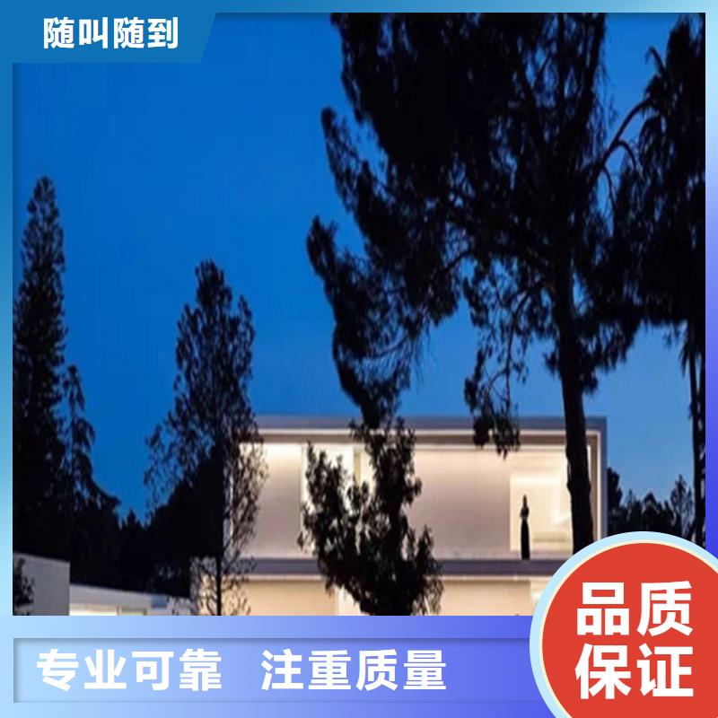 做工程预算-预决算