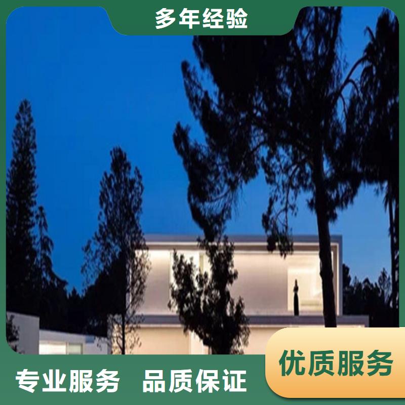 做工程预算24小时详询